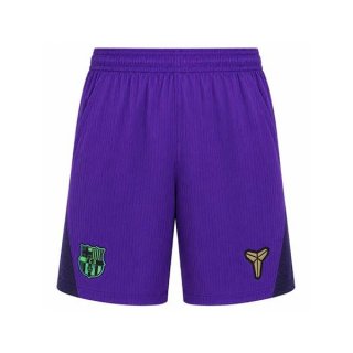 Pantalon Barcelone 2ª 2026-27