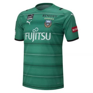 Thailande Maillot Kawasaki Frontale 1ª Gardien 2021-22 Vert