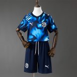 Maillot Paraguay 2ª Enfant 2026