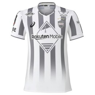 Thailande Maillot Vissel Kobe 2ª 2026