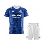 Maillot Schalke 04 1ª Enfant 2025-26