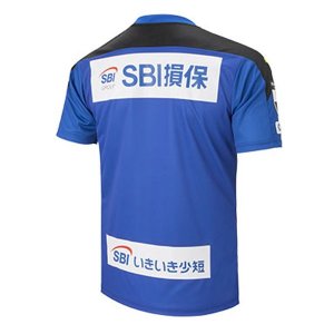 Thailande Maillot Oita Trinita 1ª 2020-21 Bleu