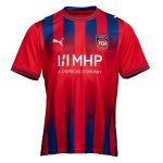 Thailande Maillot FC Heidenheim 1ª 2026-27