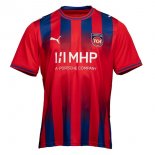 Thailande Maillot FC Heidenheim 1ª 2026-27 Thailande Maillot FC Heidenheim 1ª 2026-27