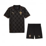 Maillot Portugal Enfant Special Edition 2026