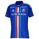 Thailande Maillot Yokohama F. Marinos 1ª 2023-24