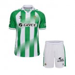 Maillot Real Betis 1ª Enfant 2026-27