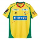 Thailande Maillot JEF United 1ª 2026
