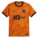 Thailande Maillot Atlético Mineiro 3ª 2026-27