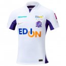 Thailande Maillot Sanfrecce Hiroshima 2ª 2023-24