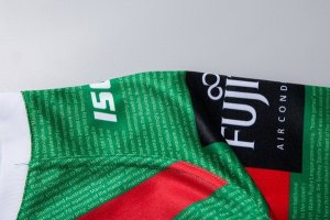 Thailande Maillot Rabbitohs 2018 Vert