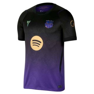 Thailande Maillot Barcelone 2ª 2026-27