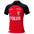 Thailande Maillot Urawa Red Diamonds 1ª 2023-24