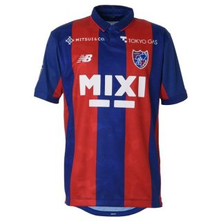 Thailande Maillot FC Tokyo 1ª 2023-24