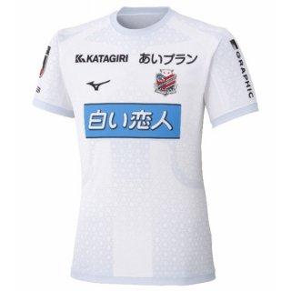 Thailande Maillot Hokkaido Consadole Sapporo 2ª 2025-26