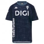 Thailande Maillot Cádiz 2ª 2026-27