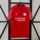 Thailande Maillot PSG Fourth 2024-2025 Rouge