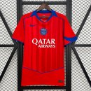 Thailande Maillot PSG Fourth 2025-26