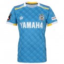 Thailande Maillot Jubilo Iwata 1ª 2023-24