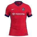 Thailande Maillot Johor Darul Ta'zim 2ª 2025-26