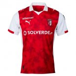 Thailande Maillot Braga 1ª 2025-26
