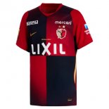 Thailande Maillot Kashima Antlers 1ª 2026-27