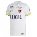Thailande Maillot Kashima Antlers 2ª 2026-27