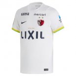 Thailande Maillot Kashima Antlers 2ª 2026-27