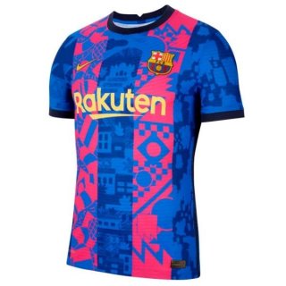 Maillot Barcelone 3ª 2021-22