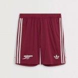 Pantalon Arsenal 3ª 2025-26