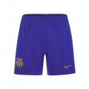 Pantalon AS Monaco 2ª 2025-26 Pantalon AS Monaco 2ª 2025-26