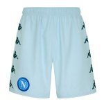 Pantalon Naples 2ª 2020-21 Vert Pantalon Naples 2ª 2020-21 Vert