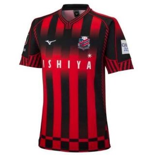 Thailande Maillot Hokkaido Consadole Sapporo 1ª 2022-23