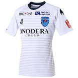 Thailande Maillot Yokohama F. Marines 2ª 2020-21 Blanc