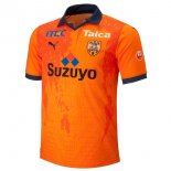 Thailande Maillot Shimizu S-Pulse 1ª 2023-24