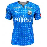 Thailande Maillot Kawasaki Frontale 2ª 2022-23