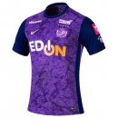 Thailande Maillot Sanfrecce Hiroshima 1ª 2025-26