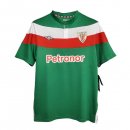 Maillot Athletic Bilbao 2ª Retro 2003 2005 Vert