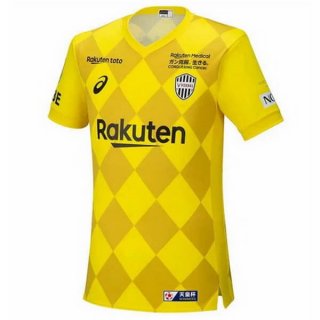 Thailande Maillot Vissel Kobe 3ª 2020-21 Jaune