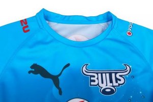Thailande Maillot Bulls 1ª 2017 2018 Bleu