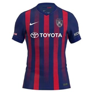 Thailande Maillot Johor Darul Ta'zim 1ª 2025-26 Thailande Maillot Johor Darul Ta'zim 1ª 2025-26