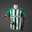 Maillot Real Betis Special Edition 2025-26 Vert Maillot Real Betis Special Edition 2025-26 Vert