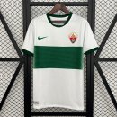 Thailande Maillot Elche 1ª 2025-26