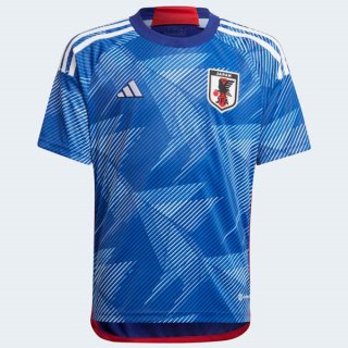 Thailande Maillot Japon 1ª 2022-23