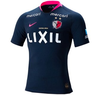 Thailande Maillot Kashima Antlers 2ª 2019-20 Bleu Marine