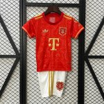Maillot Bayern Munich 125th Anniversary Enfant 2025-26