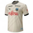 Thailande Maillot Kawasaki Frontale 2ª 2023-24