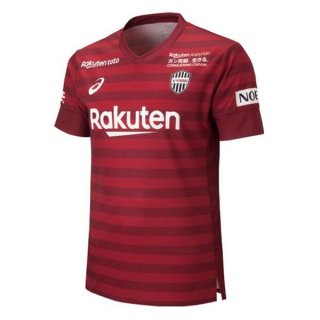 Thailande Maillot Vissel Kobe 1ª 2019-20 Rouge