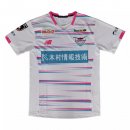 Thailande Maillot Sagan Tosu 2ª 2021-22 Blanc