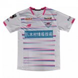 Thailande Maillot Sagan Tosu 2ª 2021-22 Blanc